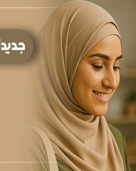 لینک ویترین