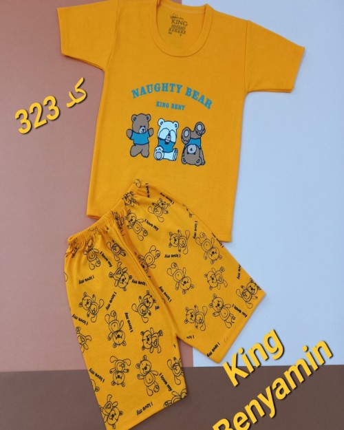  تیشرت و شلوارک کد 323 