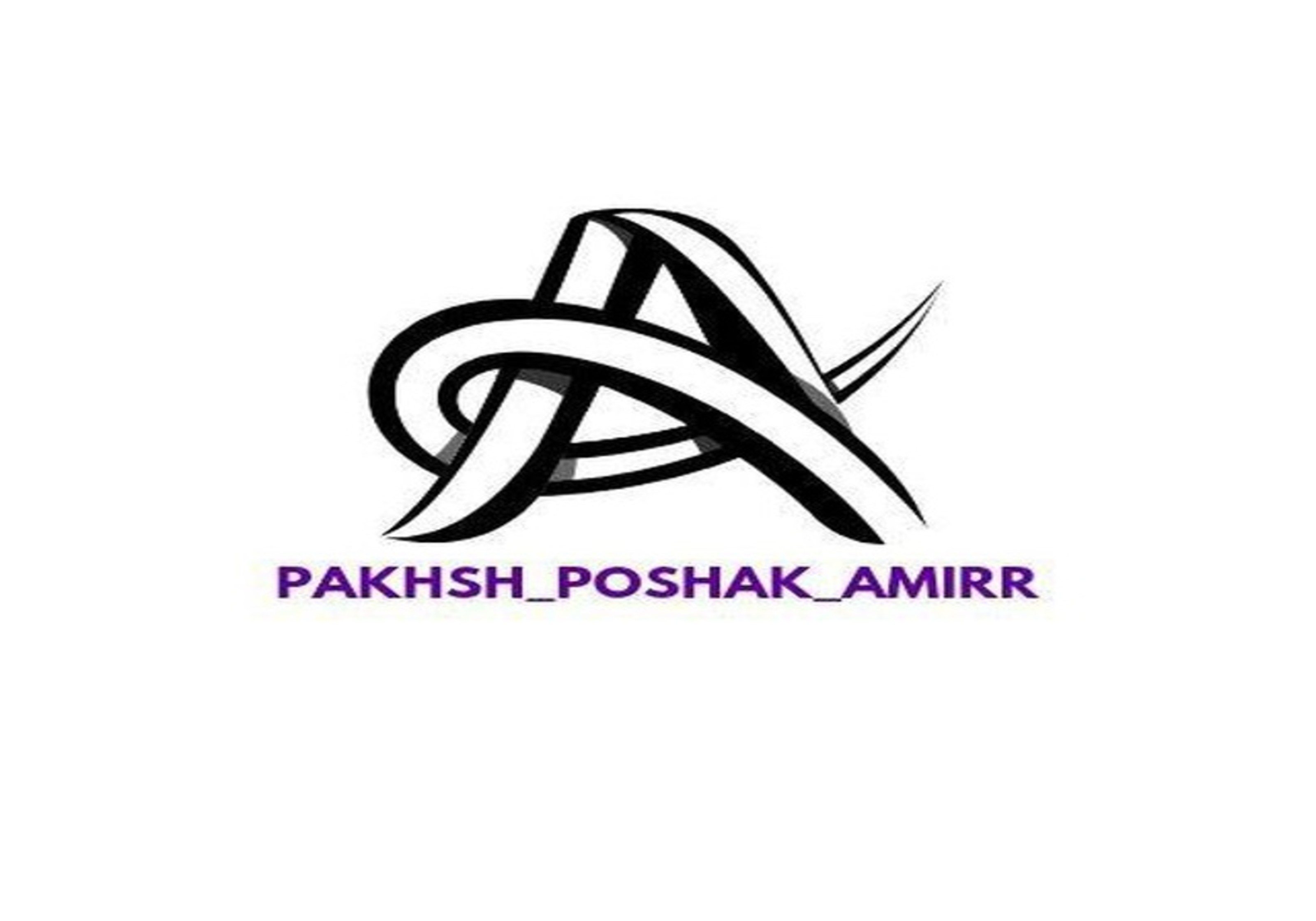 تولید و پخش پوشاک مردانه امیر