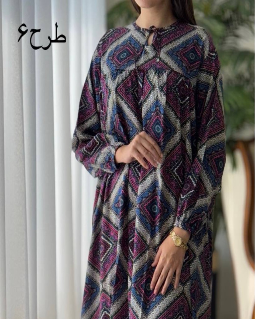 پیراهن ساحلی