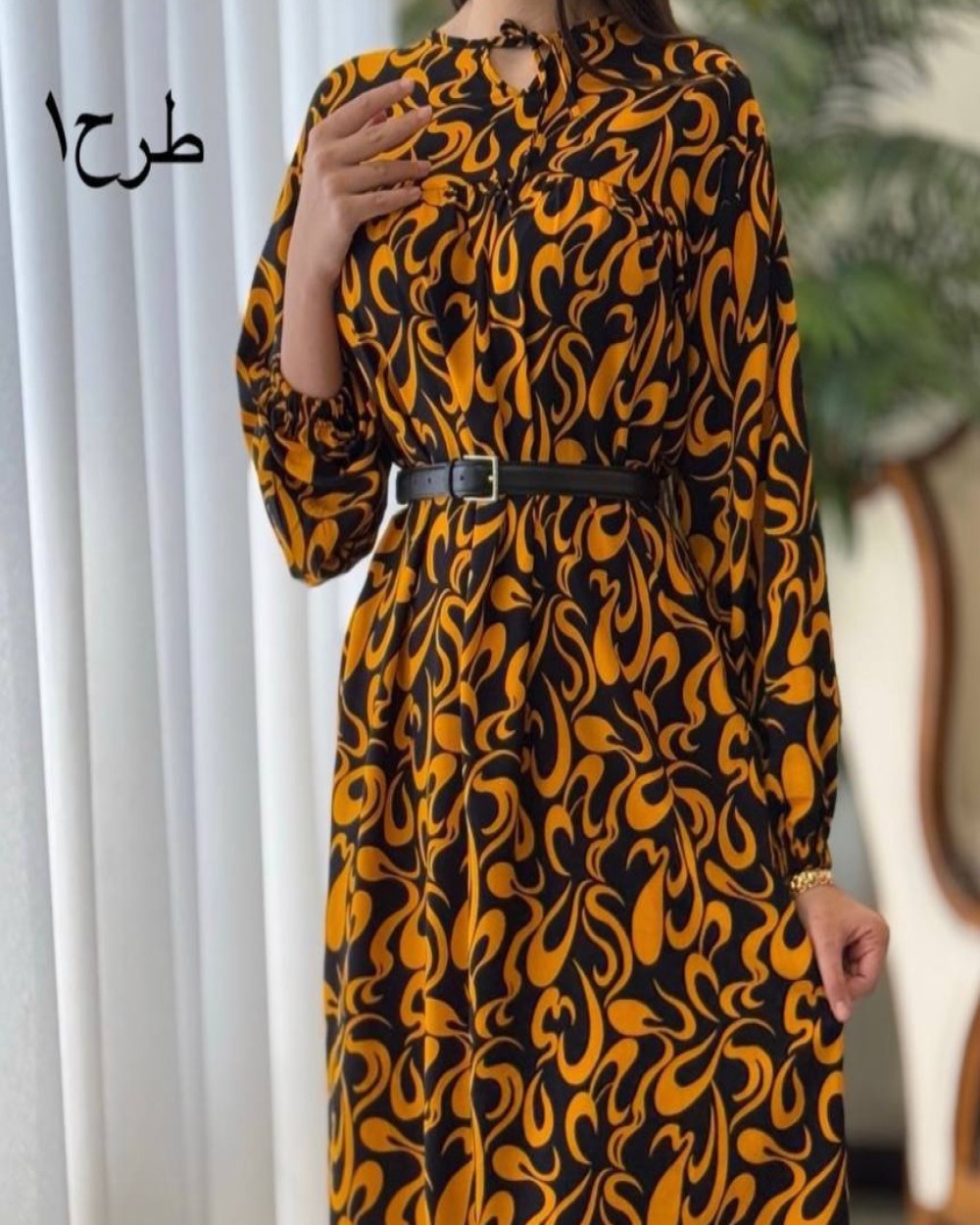 پیراهن ساحلی