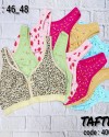 نیم_تنه زنانه ۲لایه نخی *پنبه سوپر 2xl