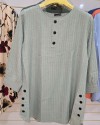 تونیک کد 12419