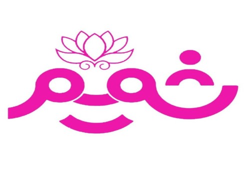 توليدي شميم