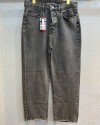 شلوار جین نیم بگ