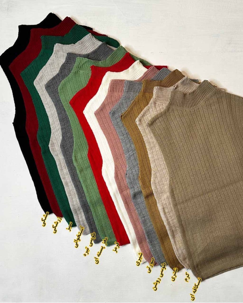 بافت ترک راه راه زنانه