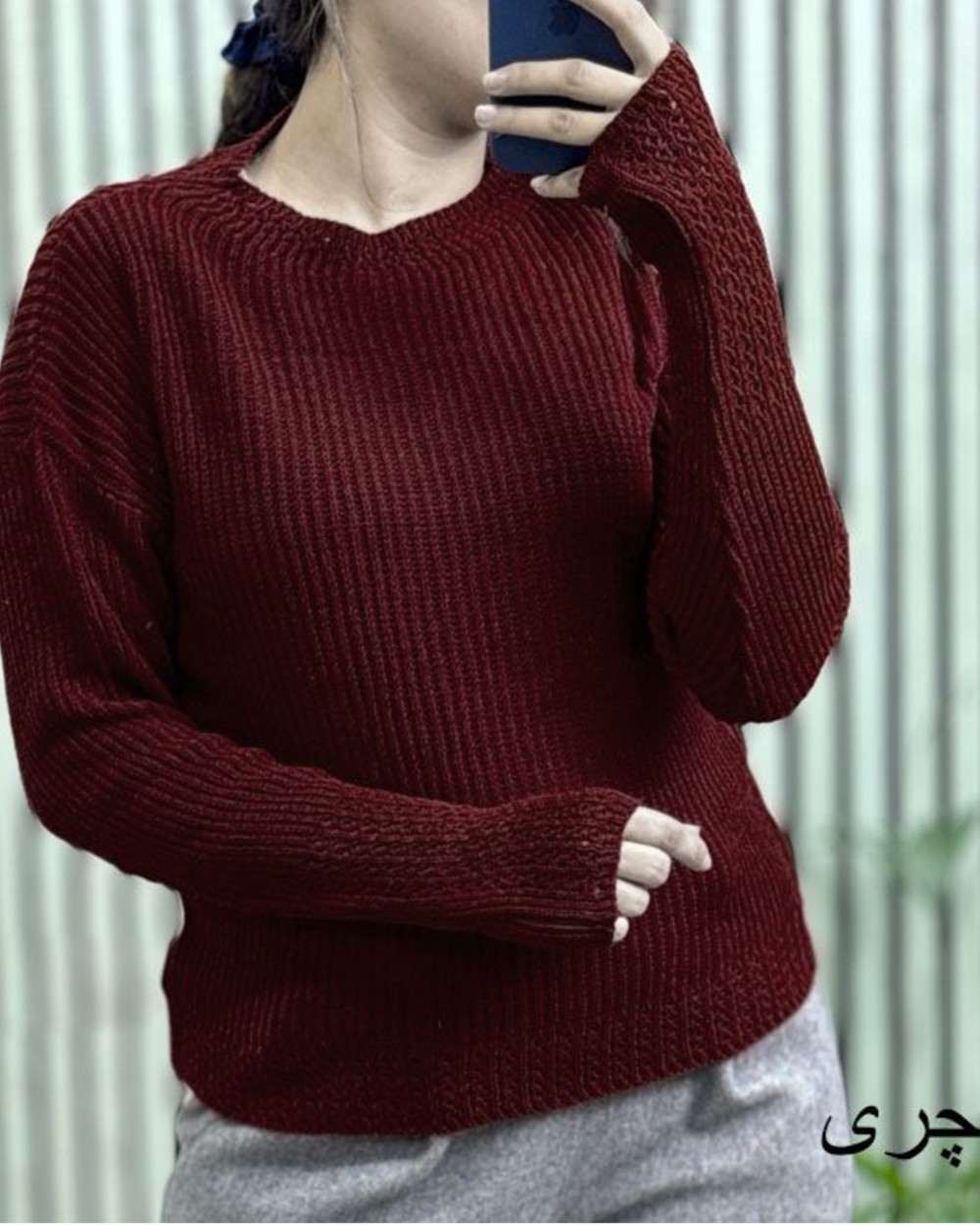 بلوز بافت فینگر دار