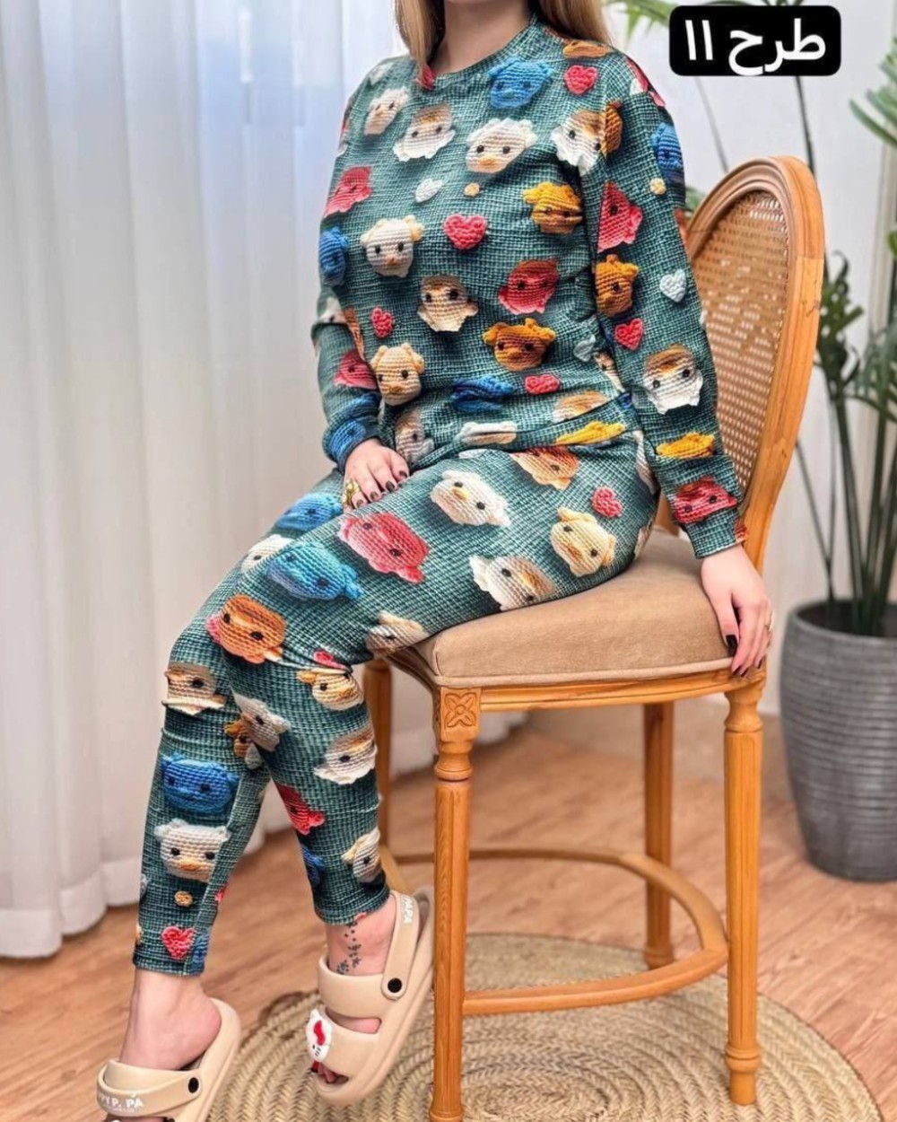 ست بلوز شلوار چاپ فانتزی