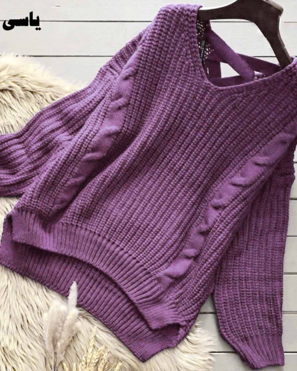 بافت نخ ترک پشت ضربدری