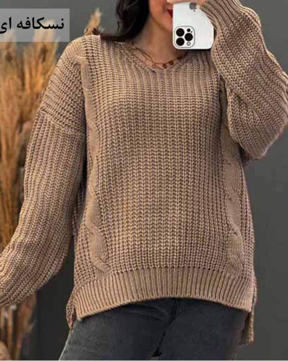 بافت نخ ترک پشت ضربدری