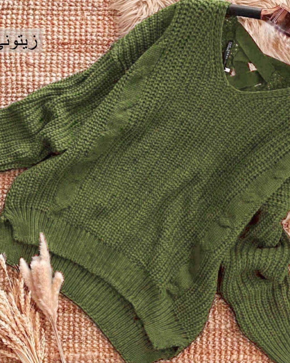 بافت نخ ترک پشت ضربدری