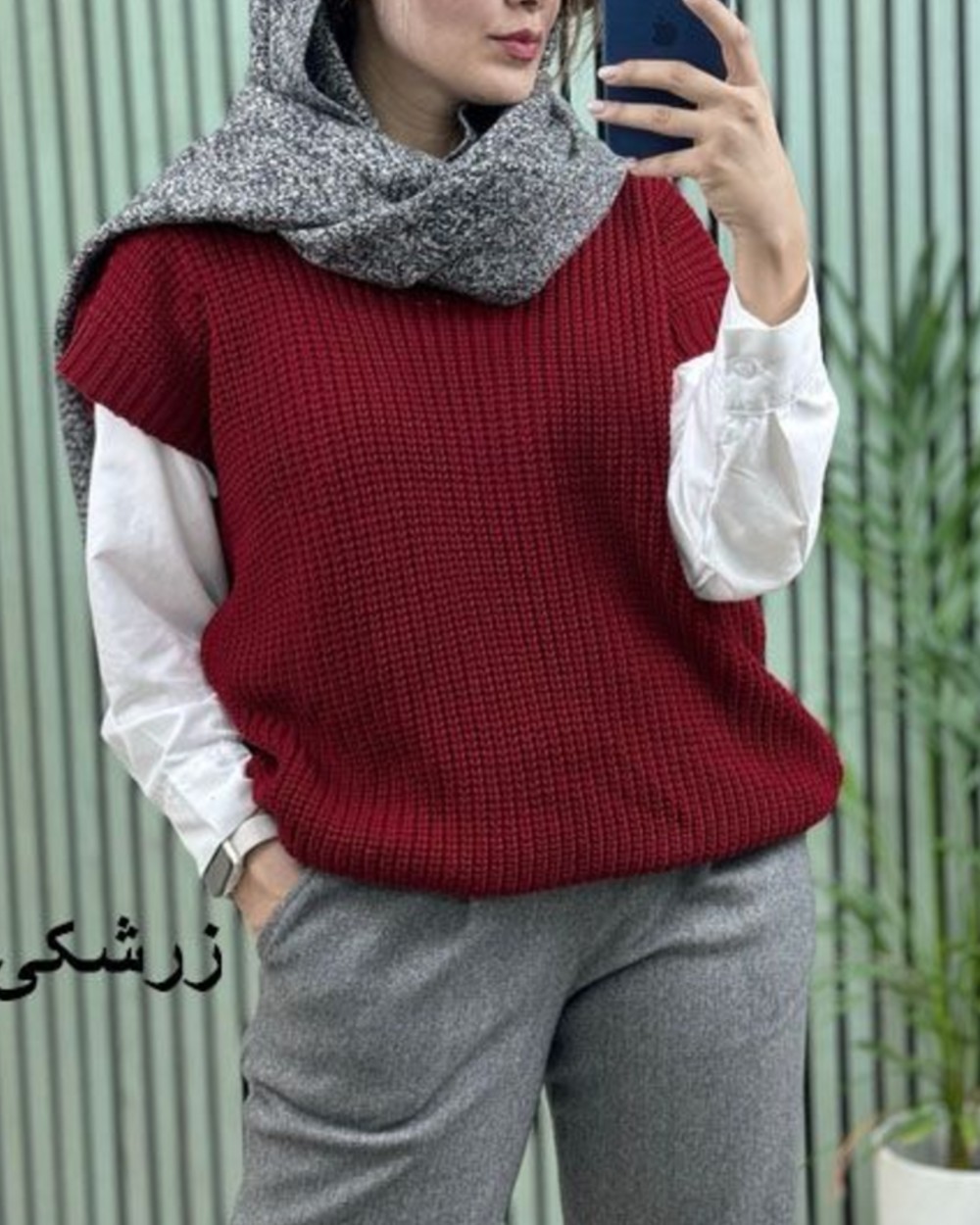 وست سایز بزرگ