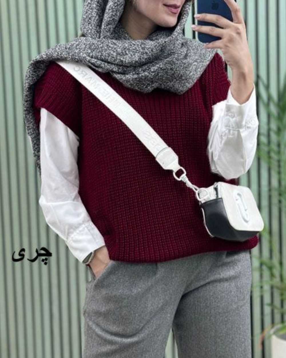 وست سایز بزرگ