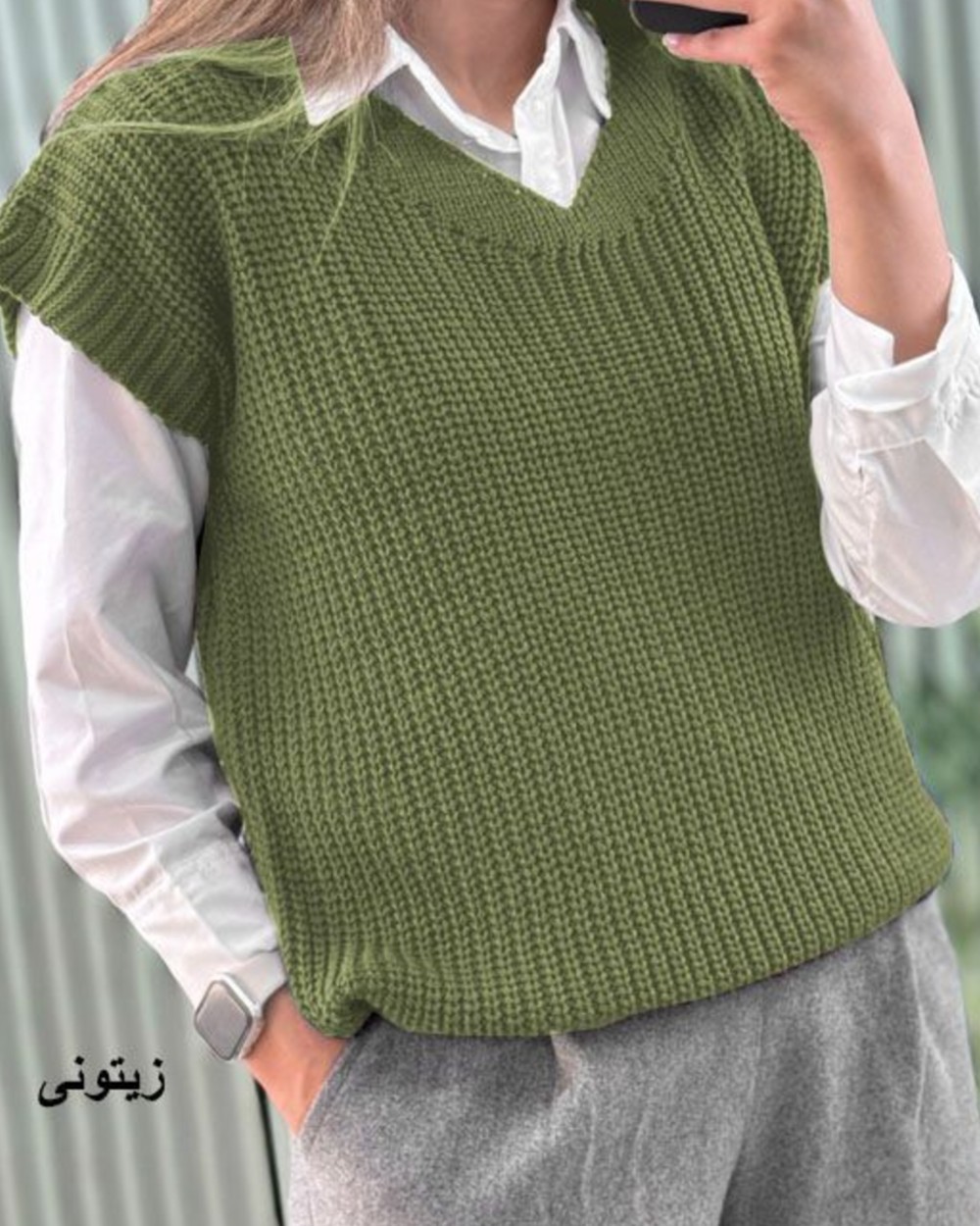 وست سایز بزرگ