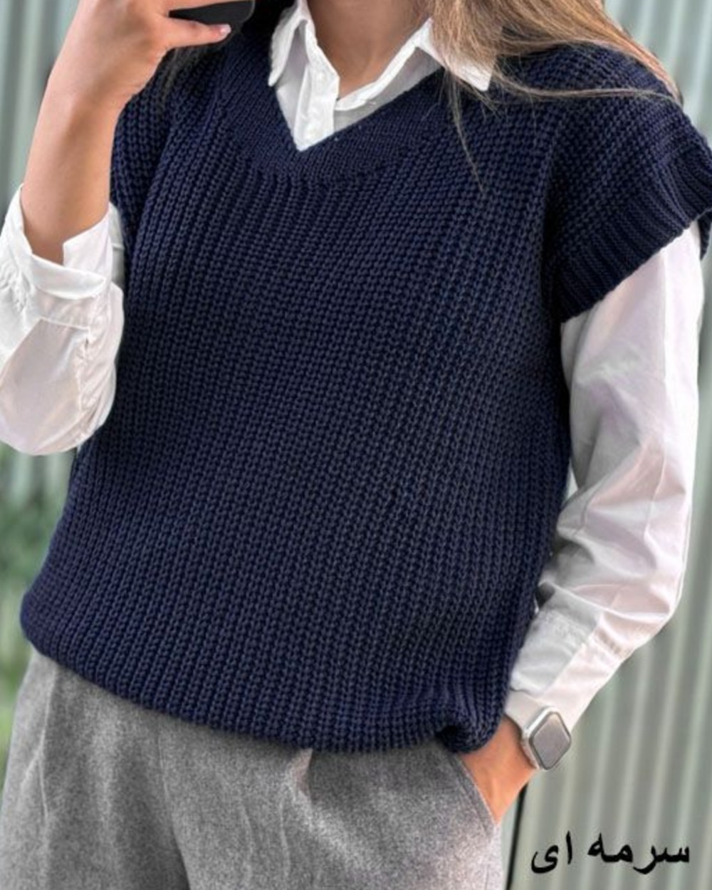 وست سایز بزرگ