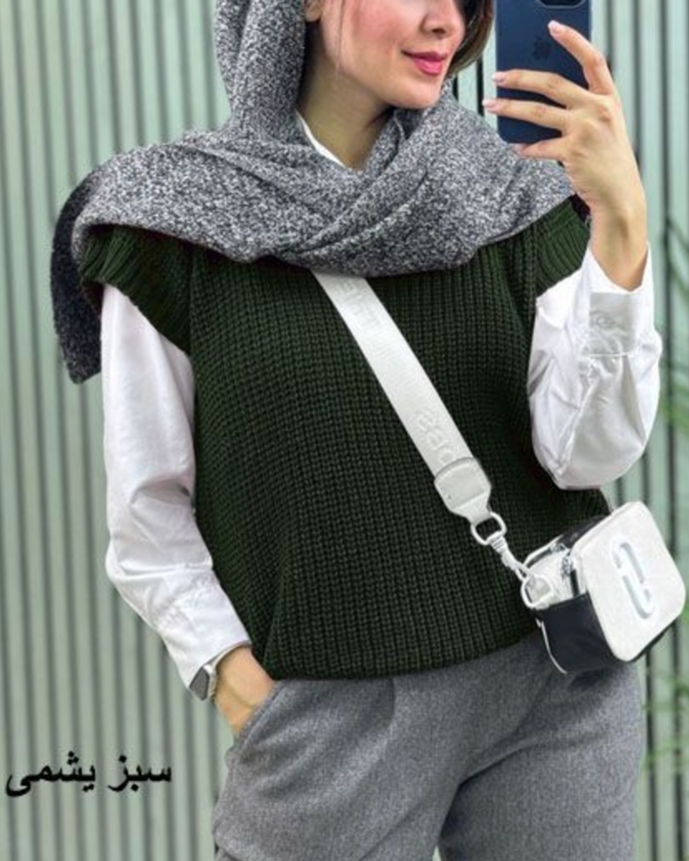 وست سایز بزرگ