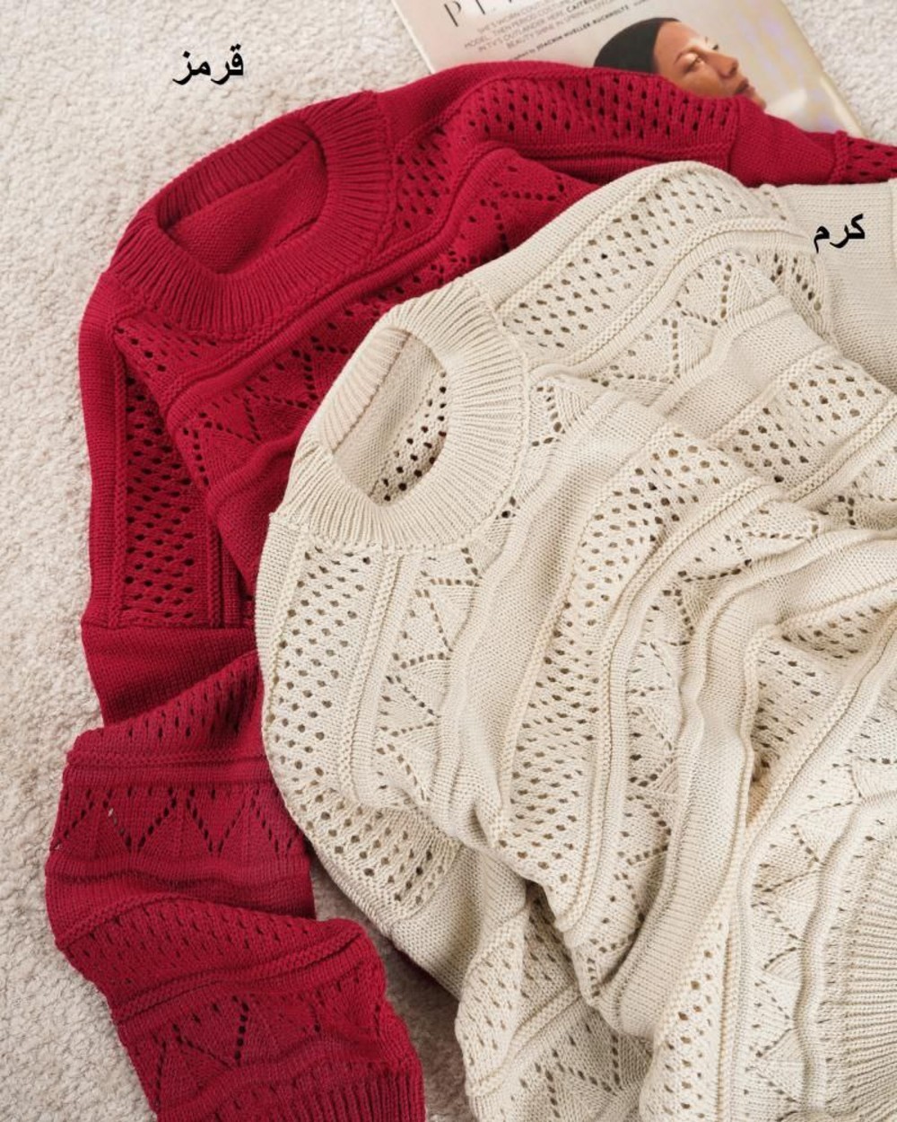 بلوز بافت ژور هفتی هشتی یقه گرد کد1012