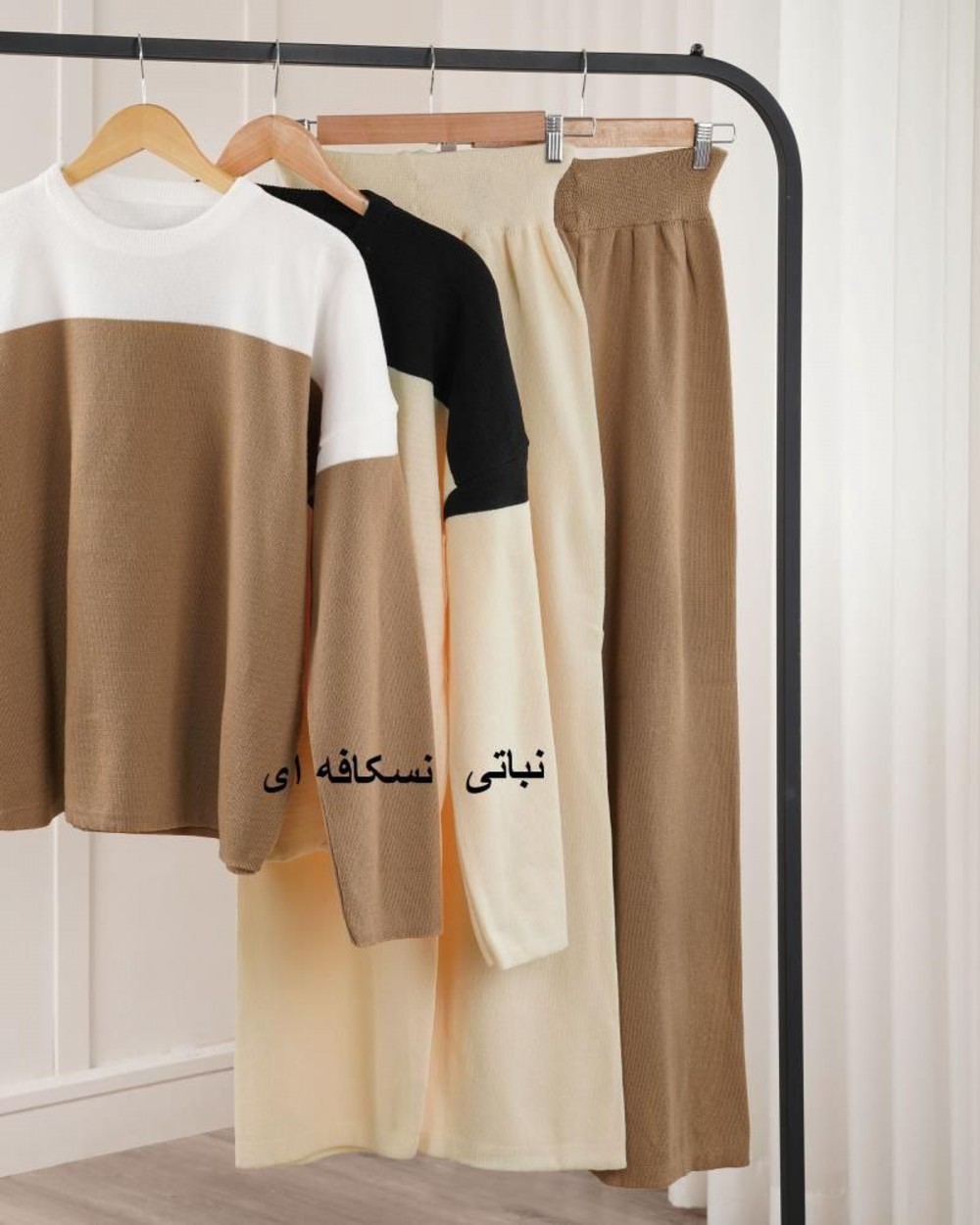 ست بافت بالا حاشیه کد447