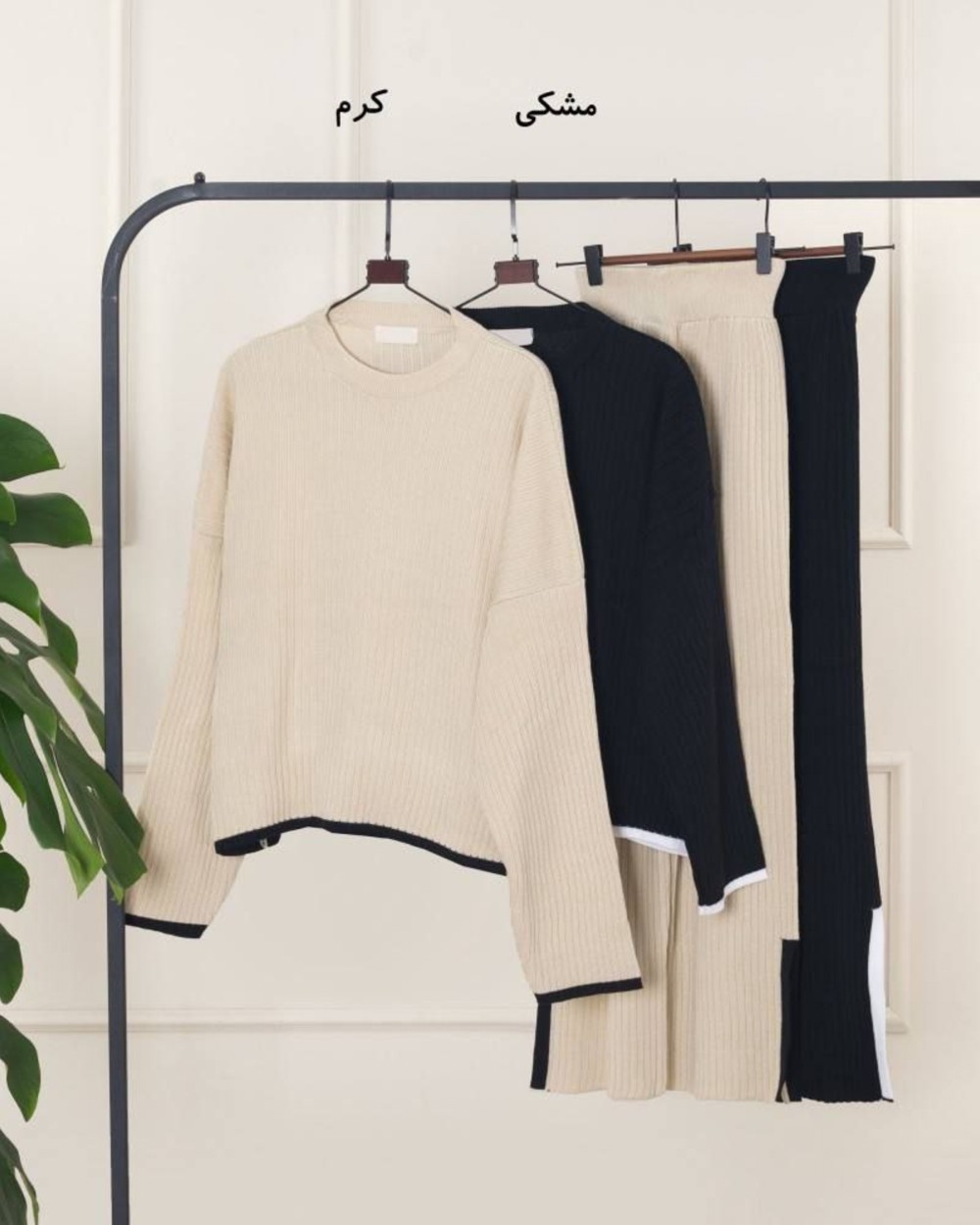 ست بافت ستونی چاکدار کد1003