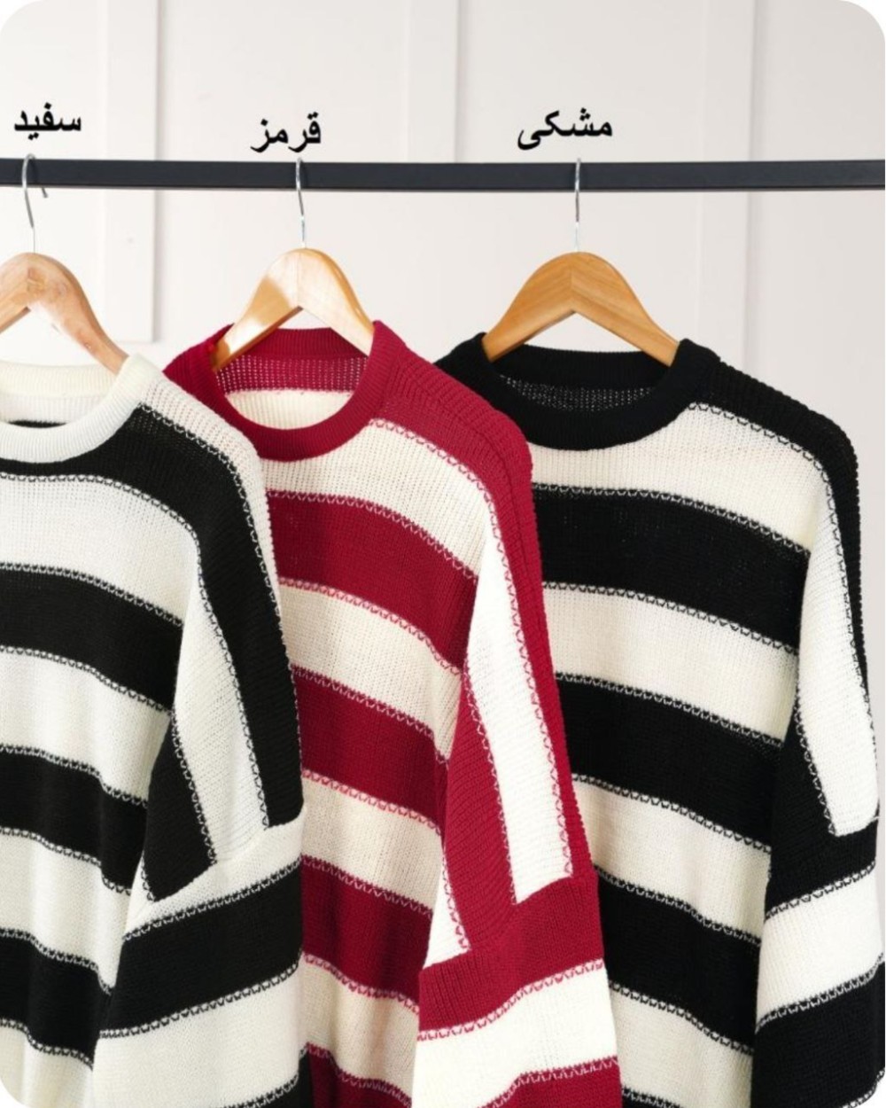 بلوز راه راه بیوتی کد 3054