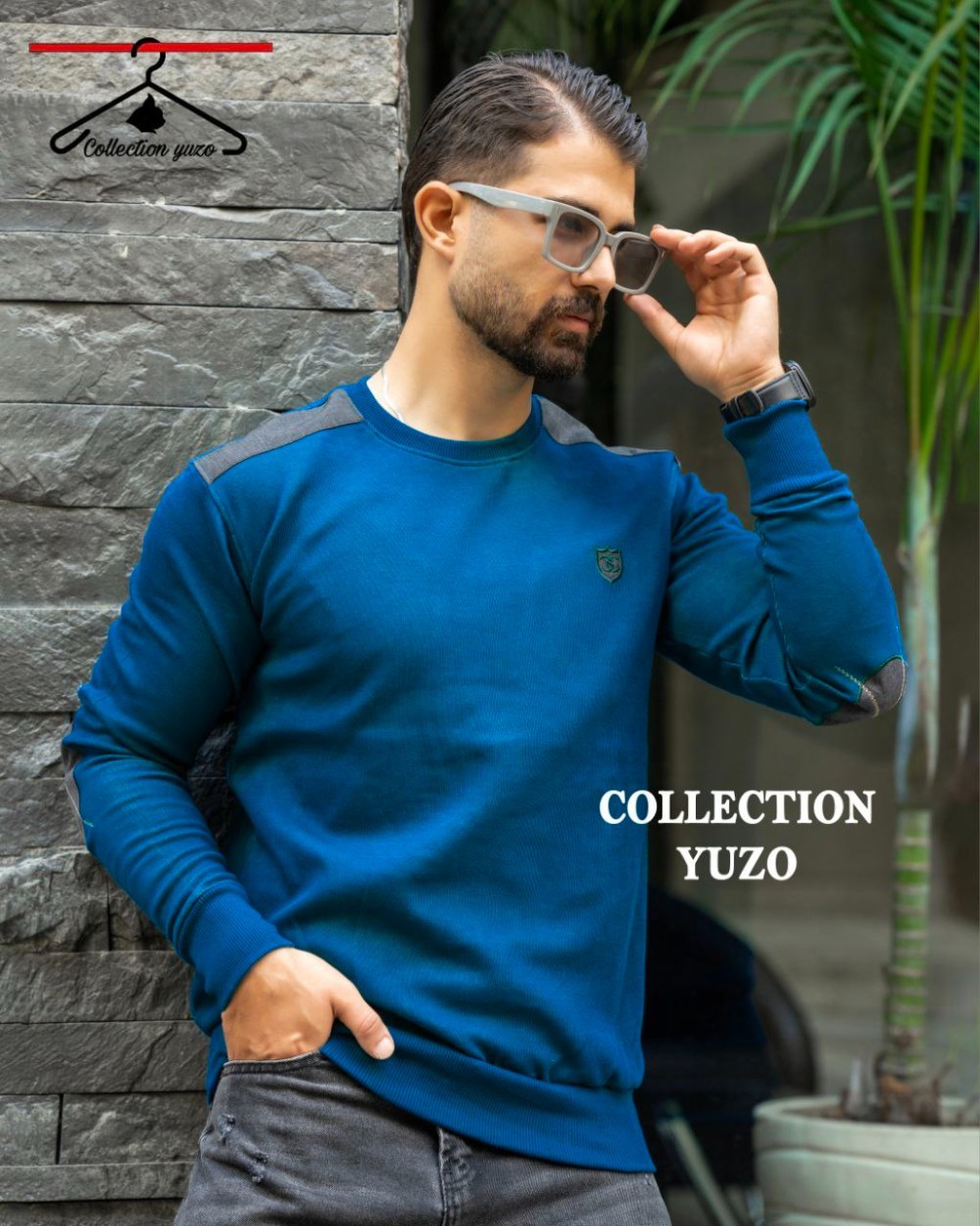 دورس کبریتی ماندانا