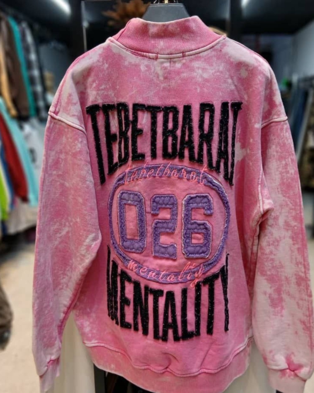 دورس سنگشور