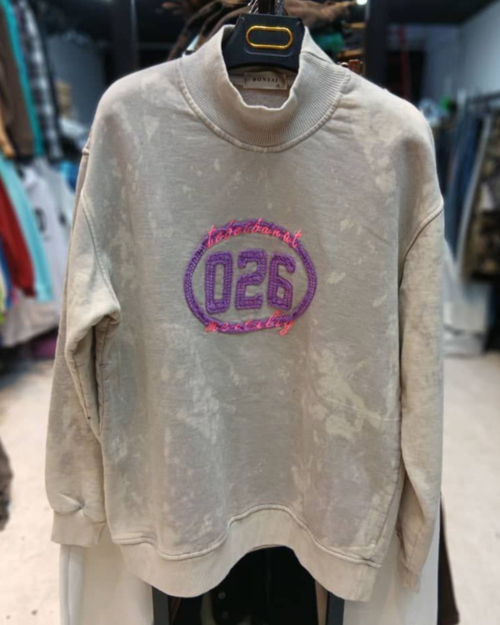 دورس سنگشور