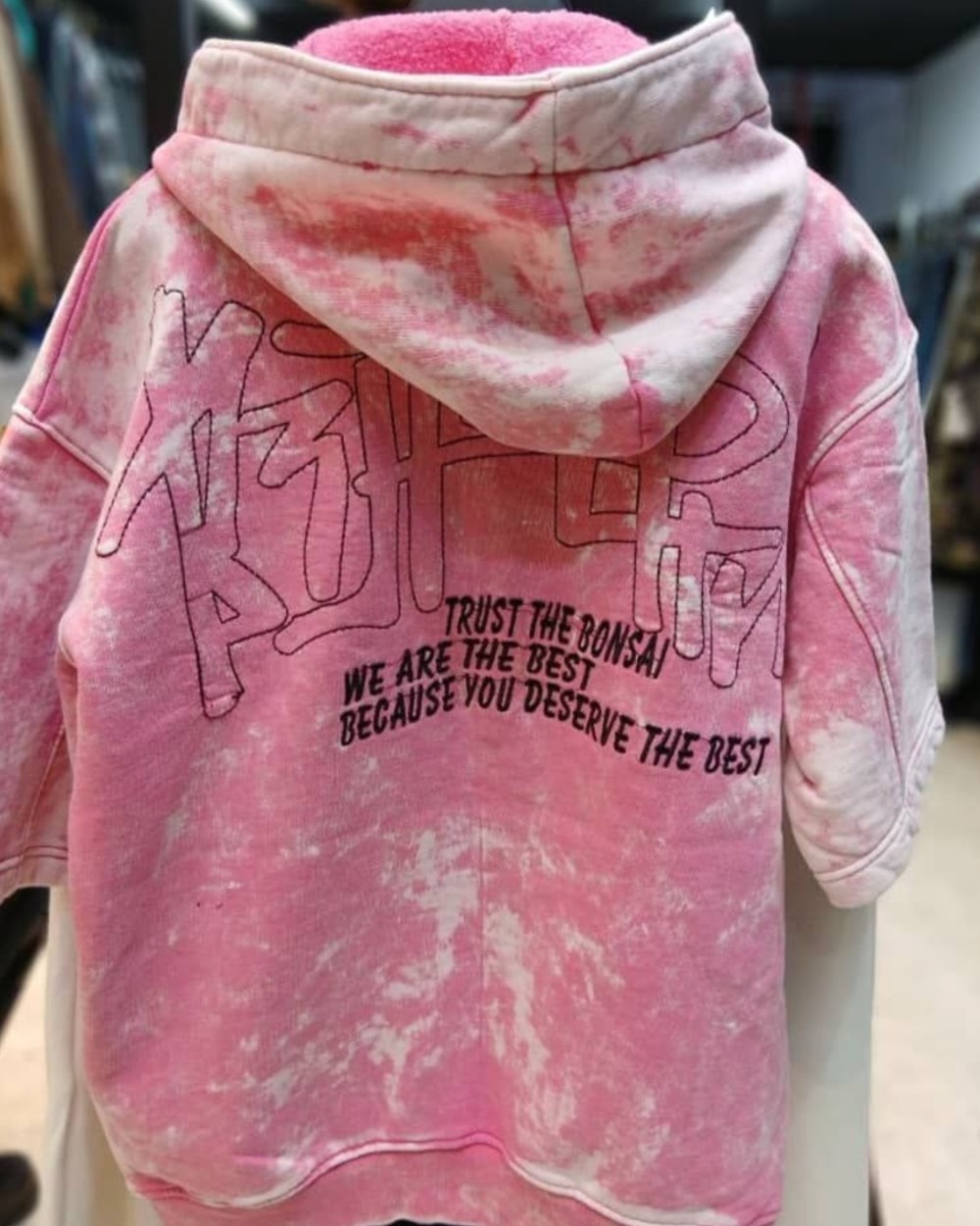 هودی سنگشور