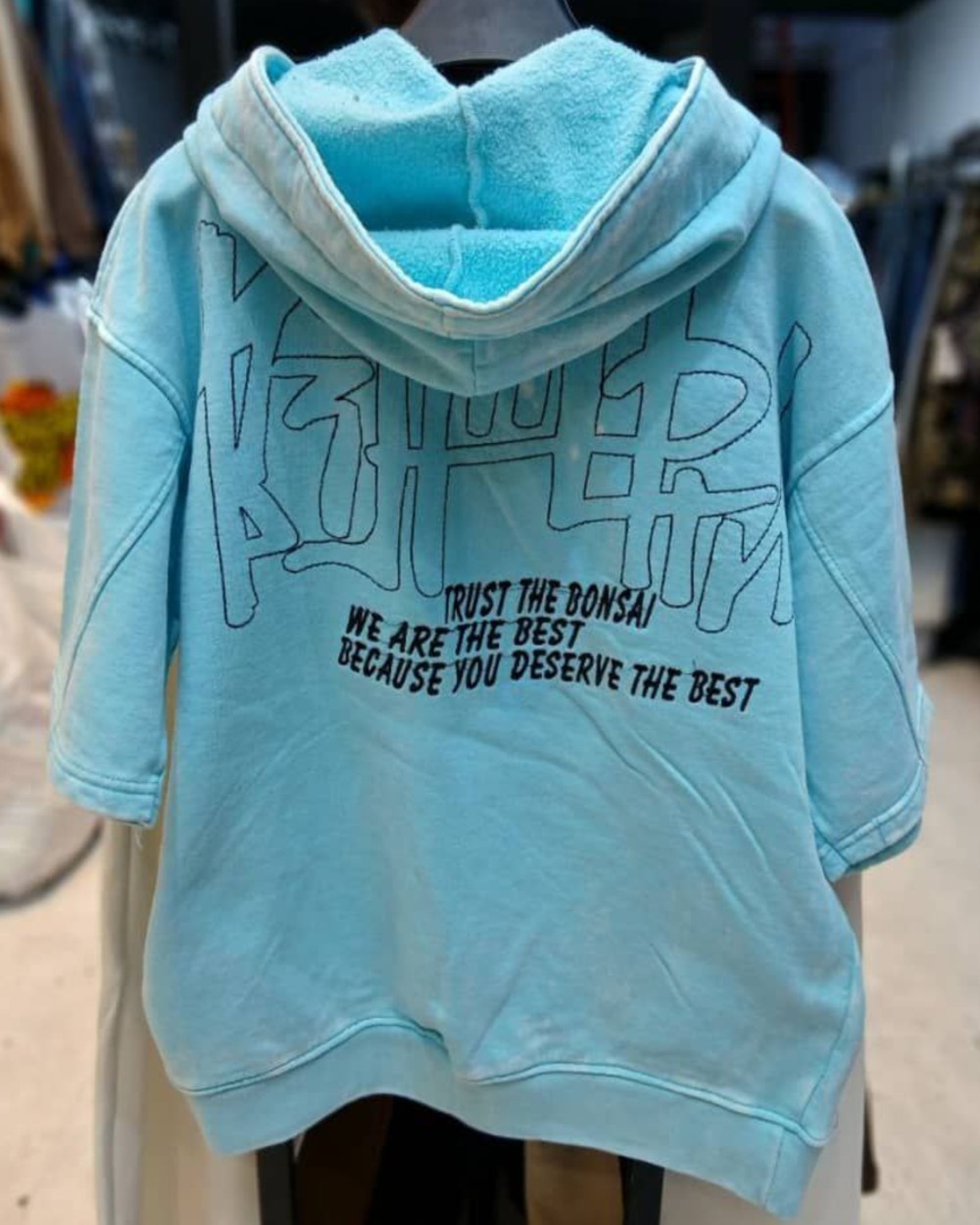 هودی سنگشور