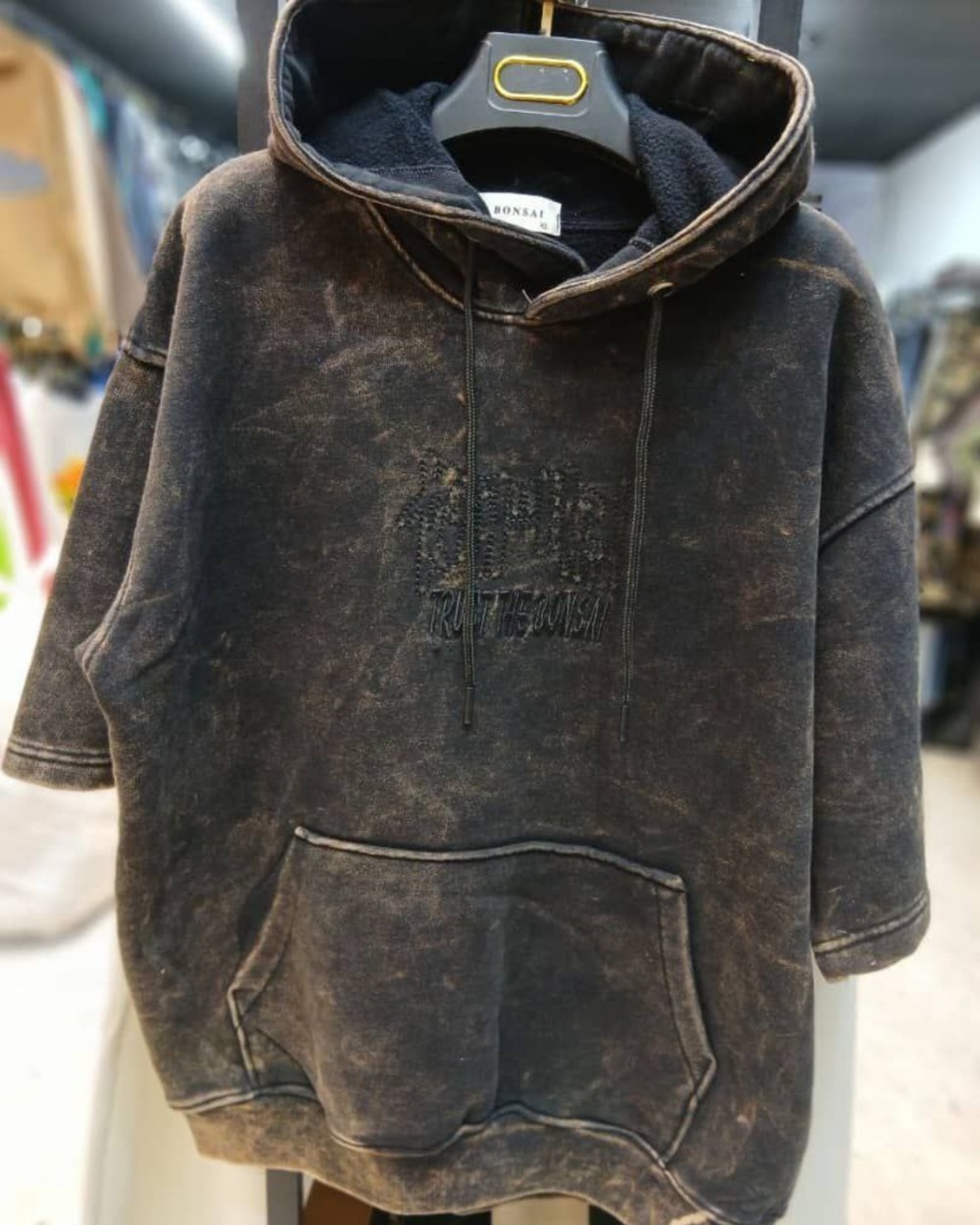 هودی سنگشور