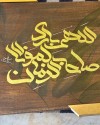 تیشرت لانگ مشکی