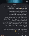 تست ۱۱