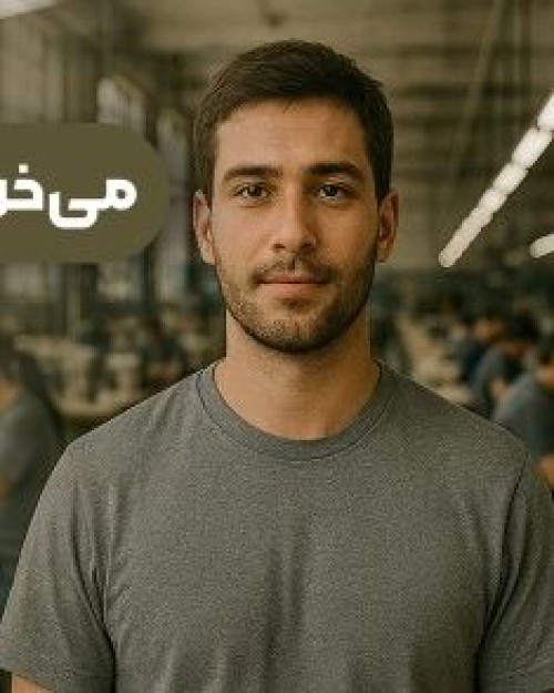 تیشرت سیاره ۲