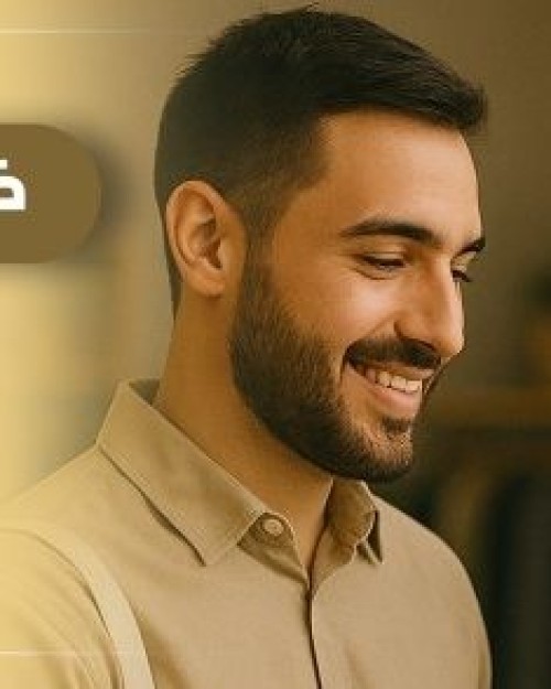 تیشرت سیاره ۲