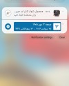 تیشرت سیاره تست