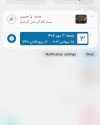 تیشرت سیاره تست